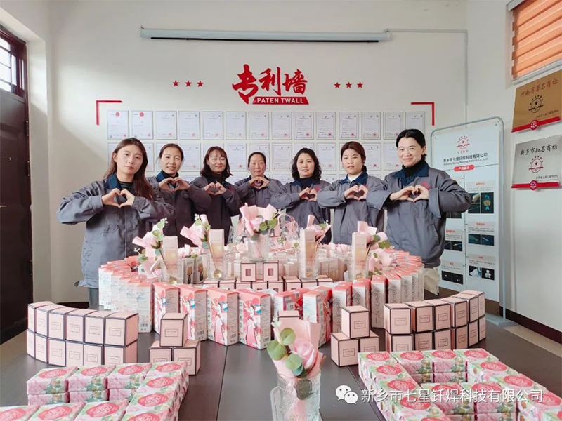 致敬最美的你：女神節(jié)快樂！